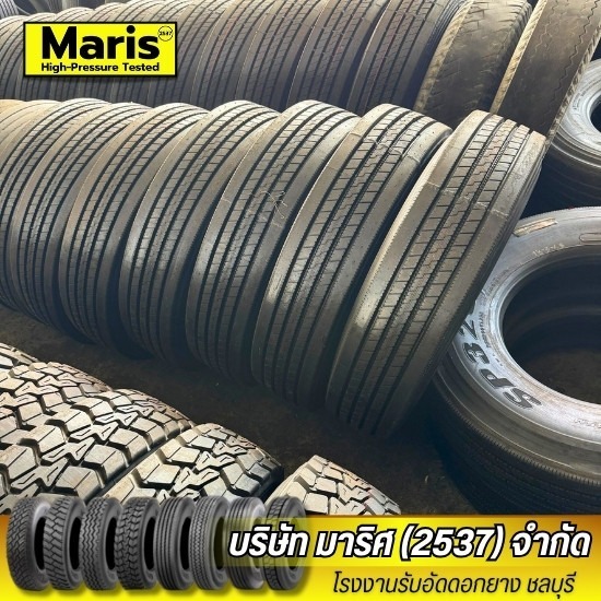 ยางรถบรรทุก ชลบุรี
